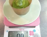 抹茶ホワイトチョコマフィン作り方19写真