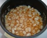 大豆とお揚げの炊き込みご飯作り方2写真