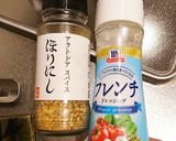 いわし丸干しフレンチドレッシングがけ作り方3写真