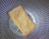 ☆とろ～りたまご巾着☆作り方1写真