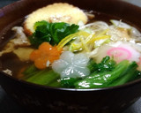 豚バラと水菜と揚げなす の みぞれ雑煮作り方11写真