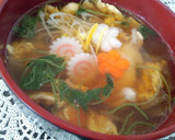 豚バラと水菜と揚げなす の みぞれ雑煮作り方10写真