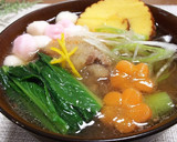 豚バラと水菜と揚げなす の みぞれ雑煮作り方12写真