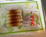 ちくわの磯辺揚げ焼き♡作り方9写真