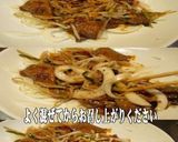 美味ドレ南蛮プルコギでレバニラ玉葱サラダ作り方2写真
