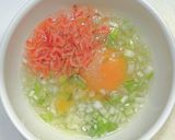 レンジで簡単☆中華風の茶碗蒸し作り方2写真