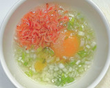 レンジで簡単☆中華風の茶碗蒸し作り方2写真