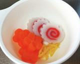 豚バラと水菜と揚げなす の みぞれ雑煮作り方1写真