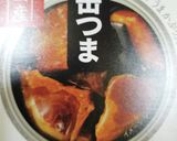 うちの技☆缶詰の上手な温め方☆汚れなし☆作り方2写真
