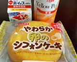 市販のスポンジで＊簡単ケーキ！ひな祭り作り方1写真