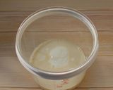 ダノンBIO砂糖不使用＋無調整豆乳作り方2写真
