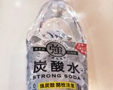 潰すだけ！炭酸ペットボトル長持ちのコツ作り方1写真