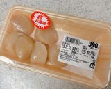 レモン風味の♪ホタテのなめろう作り方12写真