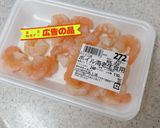 レンジでお手軽に♪海老入りかぶら蒸し作り方16写真