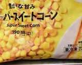 焼きとうもろこし食べたい時の簡易な1品作り方1写真