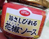 わ・Wa・和風〜★酸辣湯麺●仕立て★〜作り方4写真
