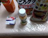 早目の朝食のレシピ作り方5写真