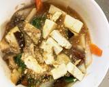 茄子椎茸さっぱり甘露煮味八宝回鍋肉風作り方16写真