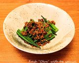 牛蒡のピリ辛味噌煮で便秘解消⭐酒のつまみ作り方10写真