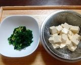 ほうれん草と豆腐のサラダ作り方3写真