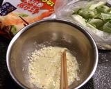 蕾菜の天ぷら☆塩で作り方3写真