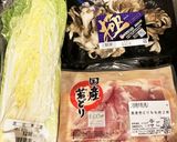白菜と鶏モモ肉のコンソメミルク煮作り方1写真