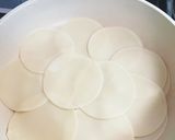 ポーク照り焼き餃子の皮でパリパリピッツァ作り方3写真