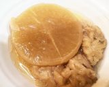 ダシダと牛脂（ケンネ）韓国風大根おでん作り方12写真