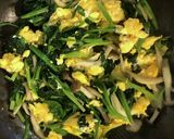 簡単♪ちぢみほうれん草の卵炒め作り方8写真