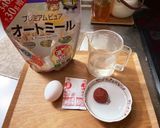 オートミールの梅卵雑炊作り方1写真