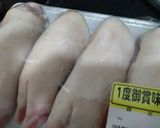 豚足の下処理作り方1写真