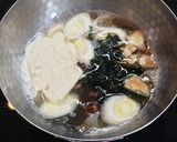 だしが効いた湯葉とわかめの味噌汁作り方6写真