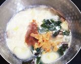 だしが効いた湯葉とわかめの味噌汁作り方7写真