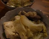 牛肉豆腐白菜重ね煮作り方4写真