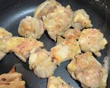 ワンパン！鶏もも肉の特製辛子ポン酢焼き☆作り方4写真