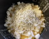 大根とじゃこの炊き込みご飯作り方2写真