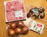 ジャンボ焼売を作ってみた♪作り方1写真