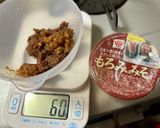 さば味噌煮✨作り方4写真