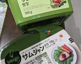 ☆韓国家庭料理☆簡単！豚肉のポッサム作り方6写真