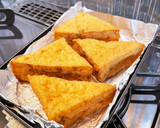 木綿厚揚げの焼き焼き作り方1写真