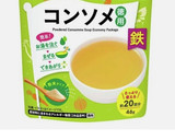離乳食中期 3種のスープ 冷凍ストック作り方7写真
