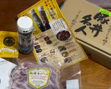 三色丼作り方2写真