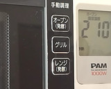 湯種より湯げる★食パン★2斤型★動画あり作り方21写真