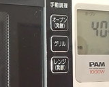 湯種より湯げる★食パン★2斤型★動画あり作り方22写真