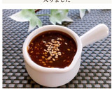 我が家の簡単★ごまみそだれ作り方5写真