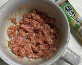 ひき肉と白菜の甘辛柚子こしょうスープ作り方2写真