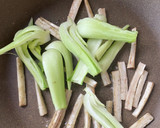 ゴボウと青梗菜の炒め煮　干し椎茸風味作り方2写真