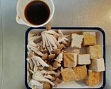 厚揚げときのこと甘辛七味炒め作り方1写真