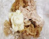 うちの味☆切干大根とツナで☆マヨ編作り方7写真