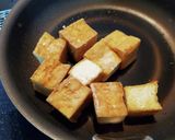 厚揚げときのこと甘辛七味炒め作り方2写真